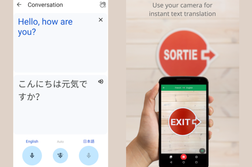 Aplikasi Google Translate merupakan salah satu aplikasi penerjemah
