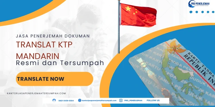 Jasa Penerjemah KTP Mandarin